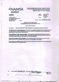 博天堂网址过滤产品检验报告 博天堂网址过滤产品检验报告