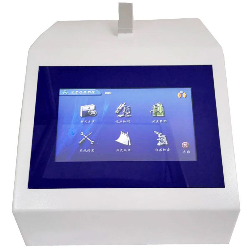 博天堂网址过滤Integtest V6.5 完整性检测仪 博天堂网址过滤Integtest V6.5 完整性检测仪