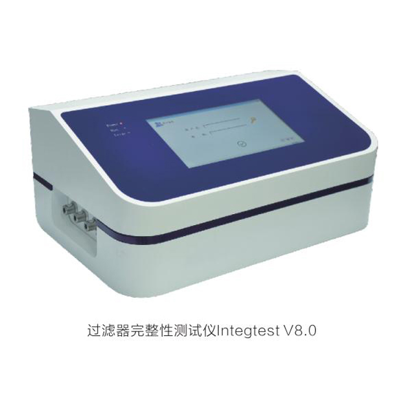 滤芯完整性测试仪主要应用在什么地方?